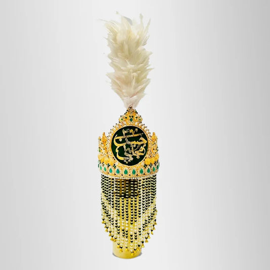 Crown Imam Hassan Mujtaba (as)