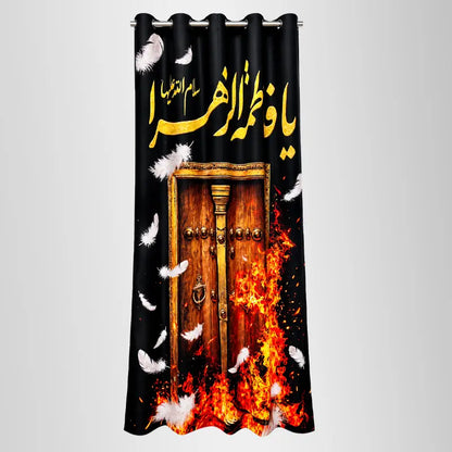 curtain bibi Fatima (Sa) Digital Print