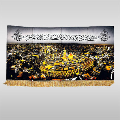Digital print velvet banner featuring Bain Ul Haramain night view with Imam Hussain and Hazrat Abbas shrines