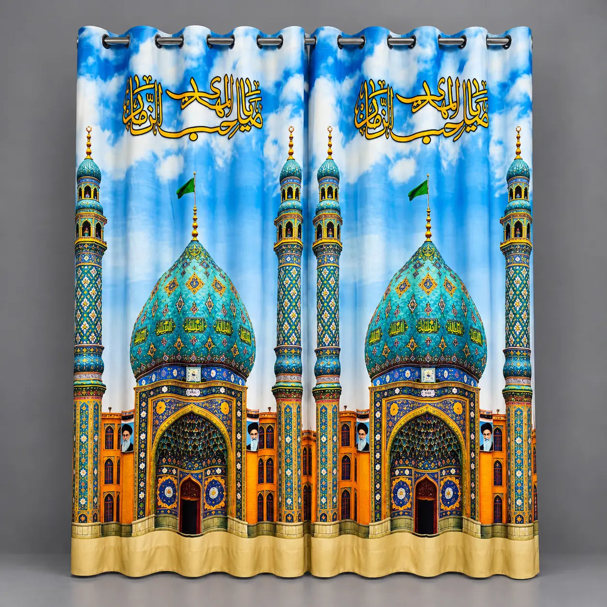 Digital Print Curtain Imam e Zamana (ajtf) Pardah for Azakhana