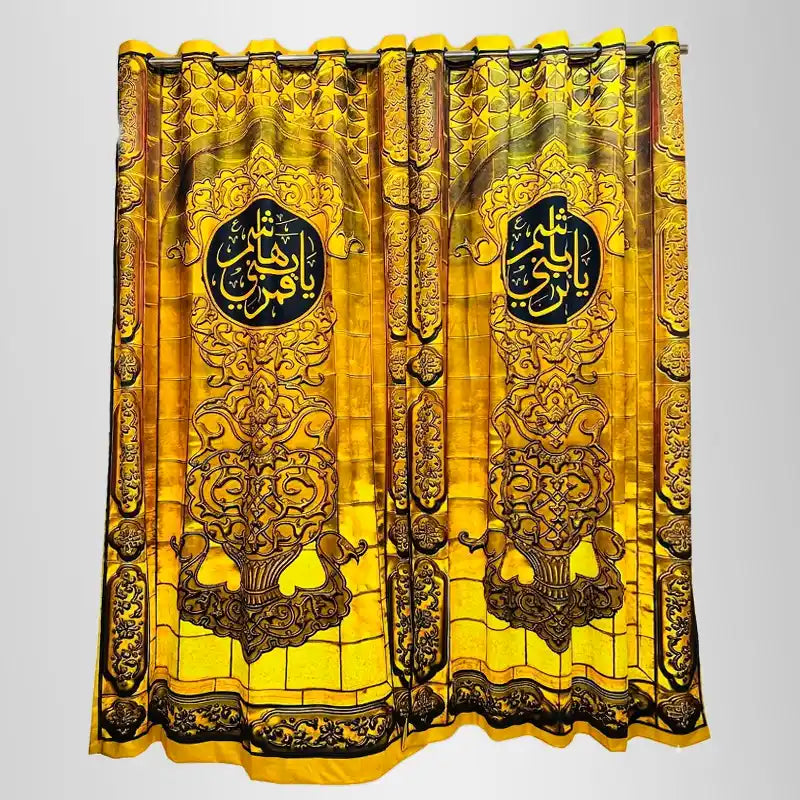 Parda Azakhana Ya Qamar Bani Hashim (as) Curtains