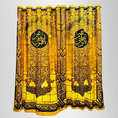 Parda Azakhana Ya Qamar Bani Hashim (as) Curtains
