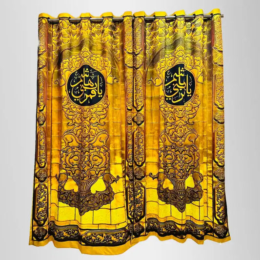 Parda Azakhana Ya Qamar Bani Hashim (as) Curtains