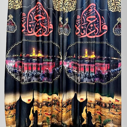 Digital Print Parda Ya Hussain (as)