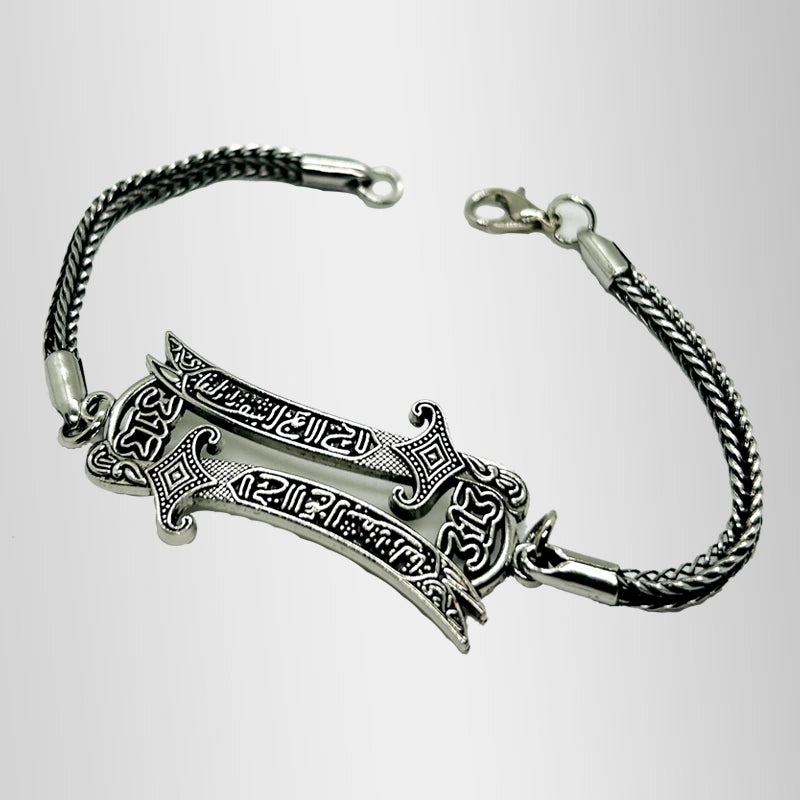 Double Zulfiqar 313 design steel Italian style bracelet with Islamic engraving La Fatah Ila Ali La Saif Ila Zulfiqar