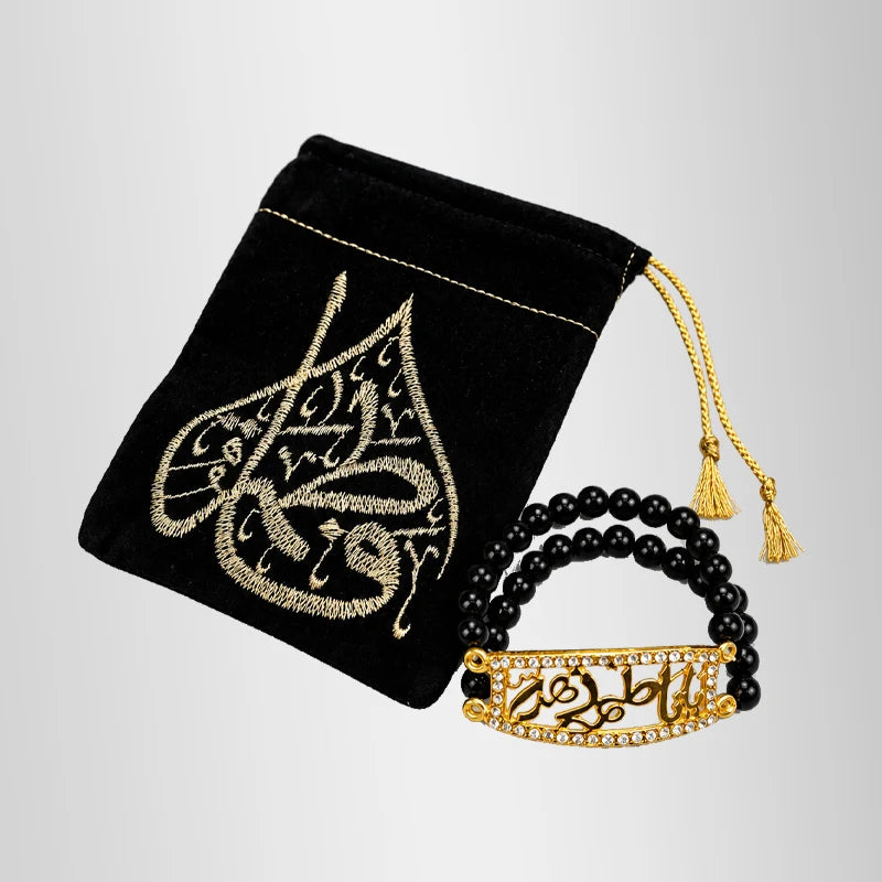 Gift Set Bibi Fatima (Sa) Velvet Pouch Bracelet