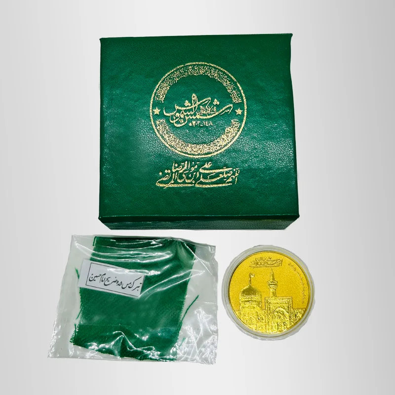 Gold Plated Imam Raza Coin with Traditional Imamzamin for Nikah and Islamic Gift