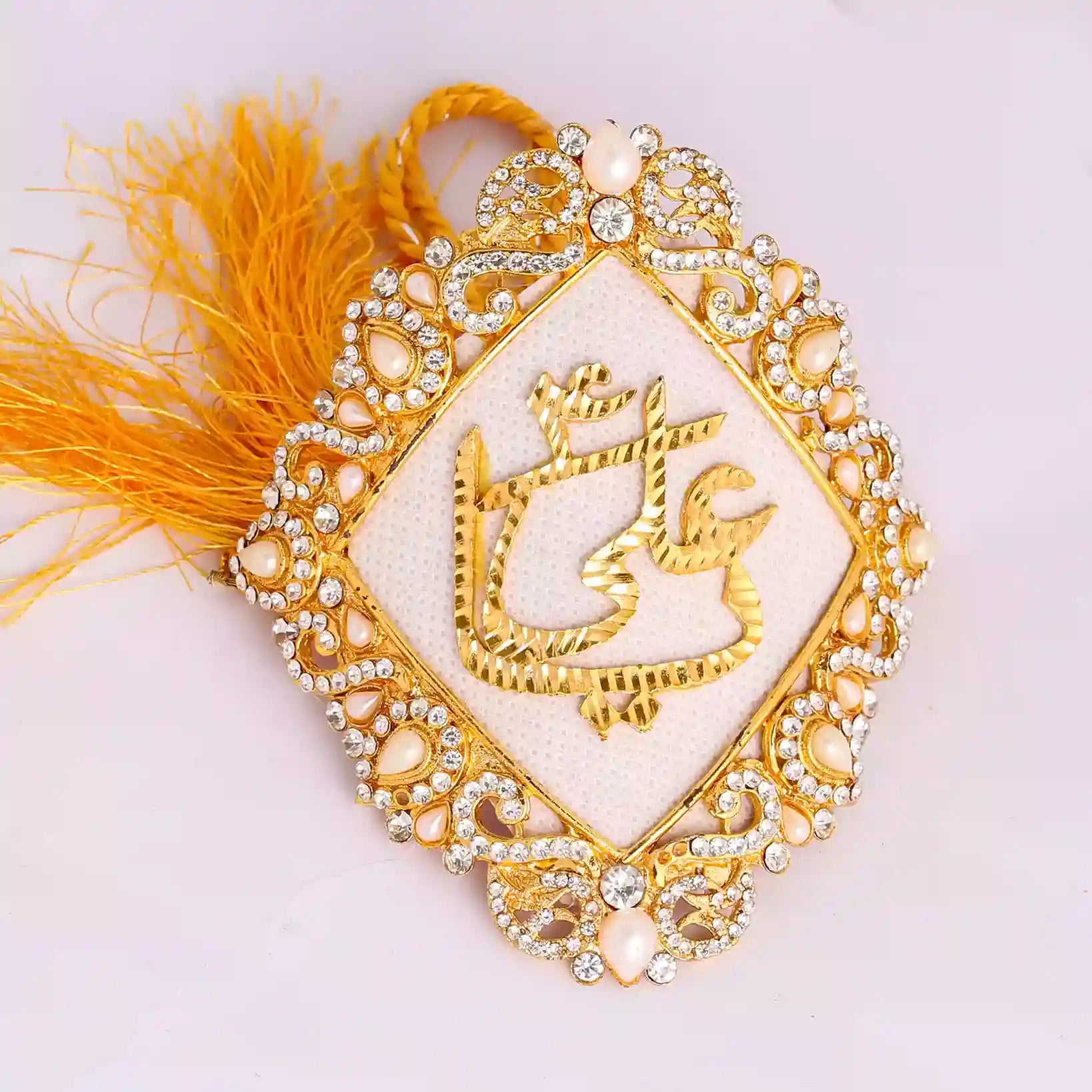 Gold Plated Ya Ali (as) Imamzamin World Wide Delivery