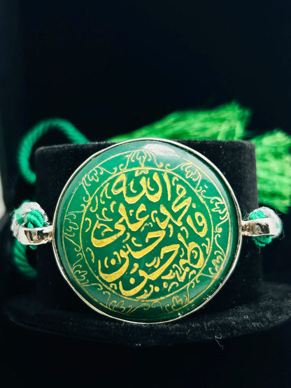 Green Aqeeq Wedding Imam Zamin Panjatan Names Engraving