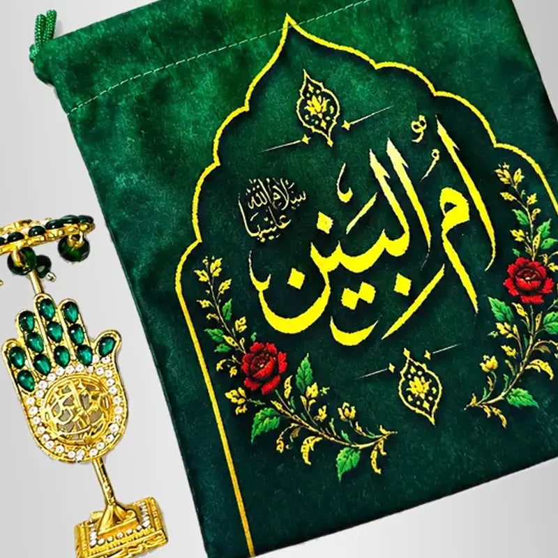 Green Panja Stand Ya Abbas (as) with Green Pouch