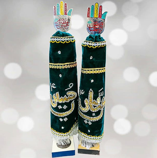 Ya Hussain (a.s) & Ya Abbas (a.s) Alam Set in Green Velvet Patka with Panja