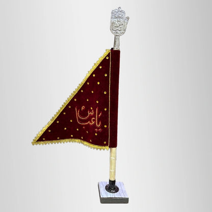 Hazrat Abbas (as) Alam Flag For Home Azakhana