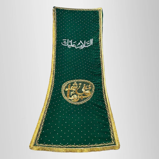 Hazrat Abbas (as) Flag Green Velvet Sequence Work