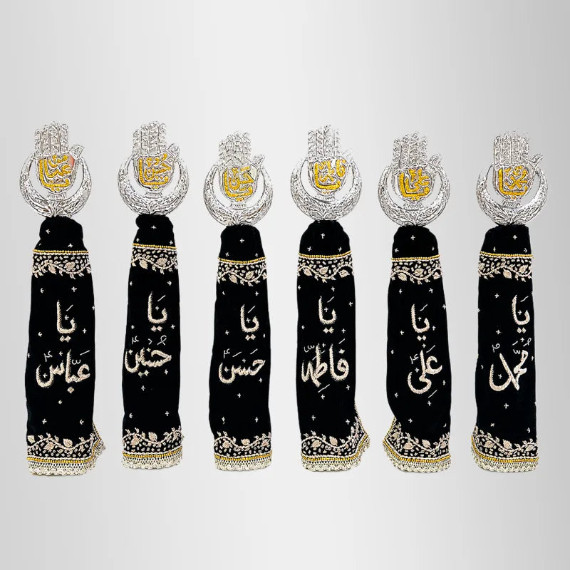 Home Azakhana Alam Set Panjatan and Hazrat Abbas (as) in black Velvet