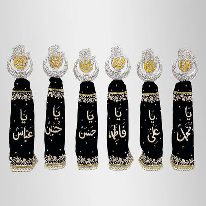 Home Azakhana Alam Set Panjatan and Hazrat Abbas (as) in black Velvet