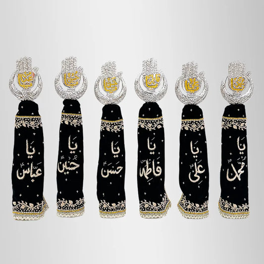 Home Azakhana Alam Set Panjatan and Hazrat Abbas (as) in black Velvet