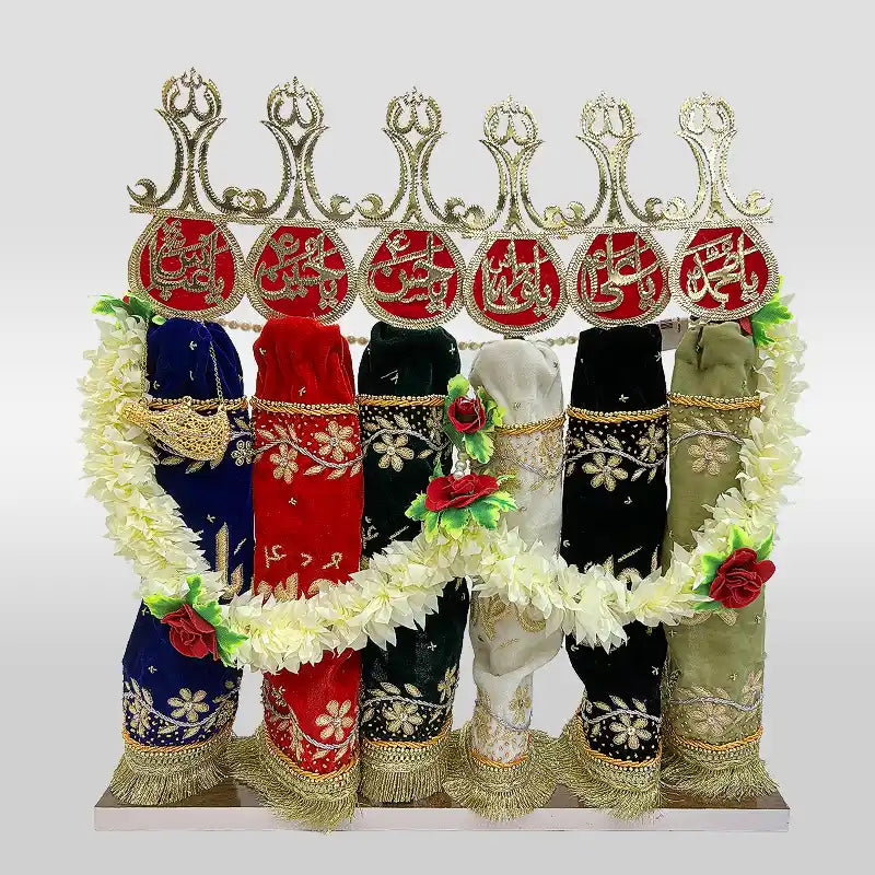Home Azakhana Set Multi Color Alam Set with Golden Panja and Kora  Work