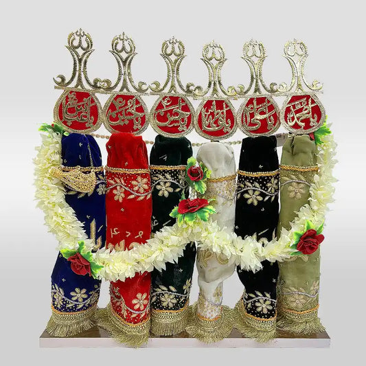 Home Azakhana Set Multi Color Alam Set with Golden Panja and Kora  Work