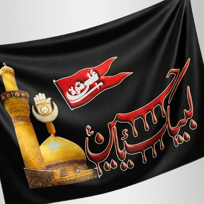 Imam Hussain Parcham Black Ya Hussain Flag for Muharram Decoration