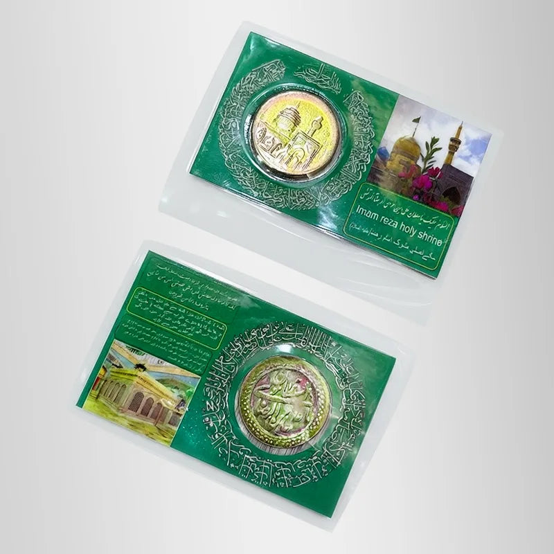 Imam Zamin Mola Raza (as) Coins For Safety