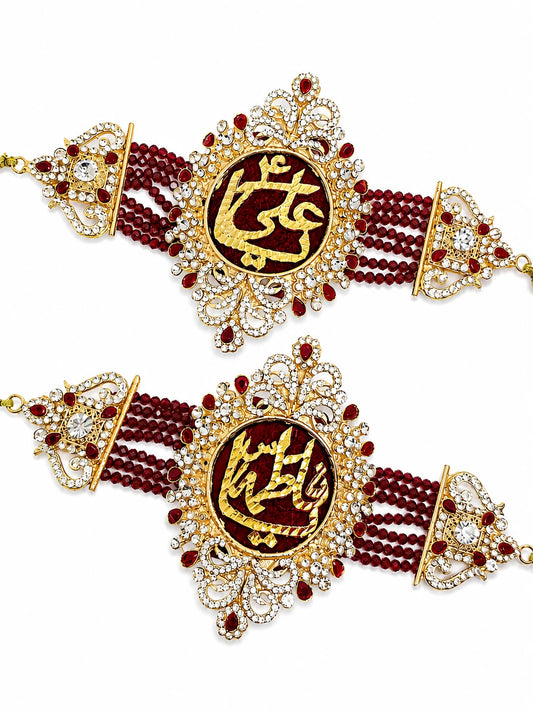 Imam Zamin Red Beads Ya Ali (as) Ya Fatima (sa) in Gold Polish 