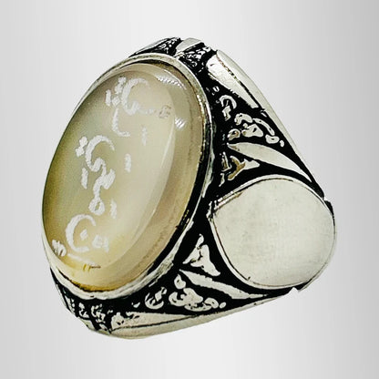 Silver ring worn by Ali Khamenei with Inna Ma Rabbi engraving and aqeeq stone