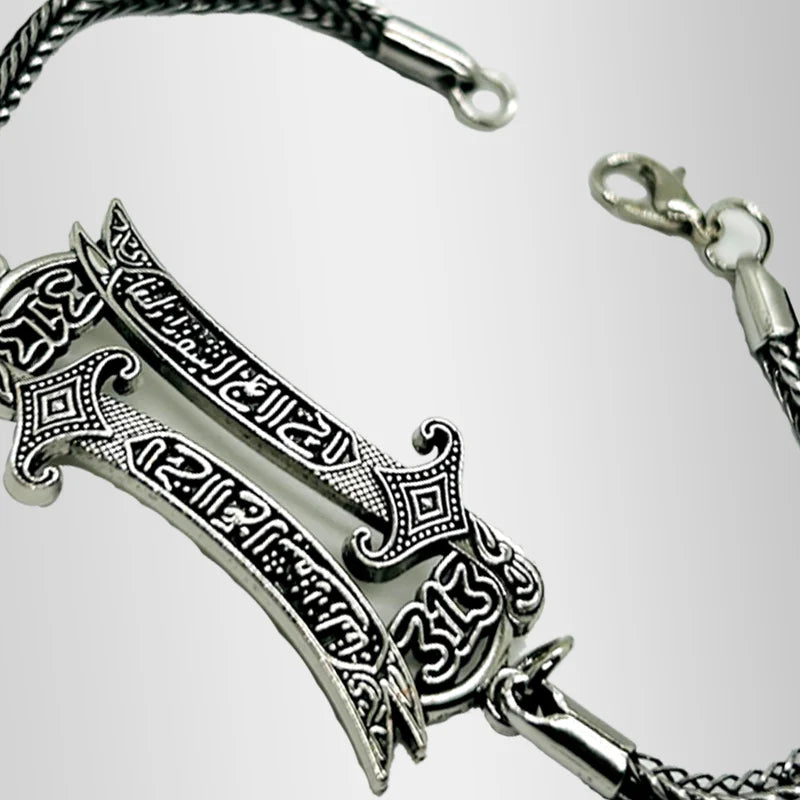 Stainless steel double Zulfiqar bracelet for men and women with engraved Islamic calligraphy and modern design