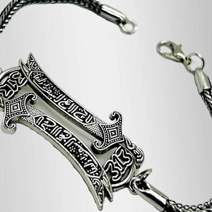 Stainless steel double Zulfiqar bracelet for men and women with engraved Islamic calligraphy and modern design
