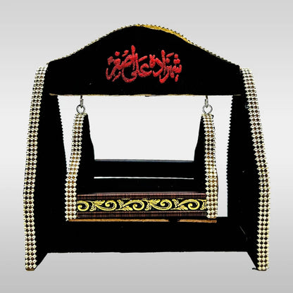 Jhoola Shahzada Ali Asghar (as) Manati Wooden Jhoola in Cheap Price