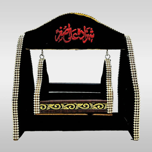 Jhoola Shahzada Ali Asghar (as) Manati Wooden Jhoola in Cheap Price