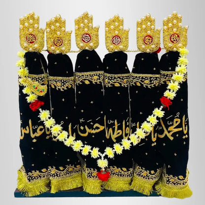 Black Alam Set Azakhana Kora Dapka Work Stone Work Panjas