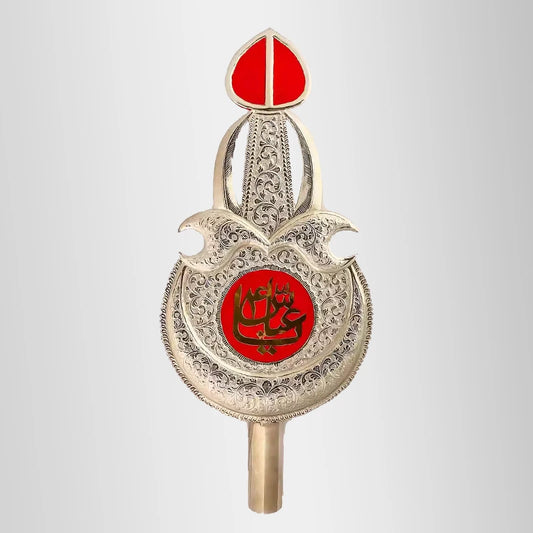 Alam Panja Ya Abbas (as) Silver Panja with Red Background