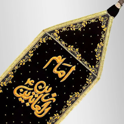 Imam Zain ul Abideen (as) Black Velvet Alam Patka New Arrival