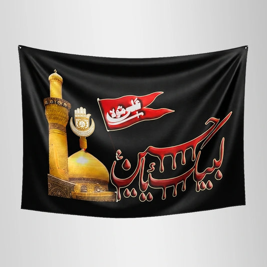 Labaik Ya Hussain Flag Black Muharram Parcham for Azadari and Majalis