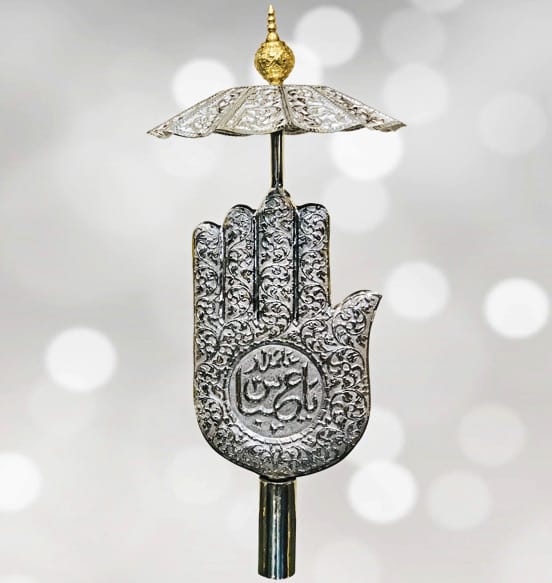 Panja Sticker Ya Abbas Alamdar a.s Silver Panja 15 inch With Silver Umbrella ...
