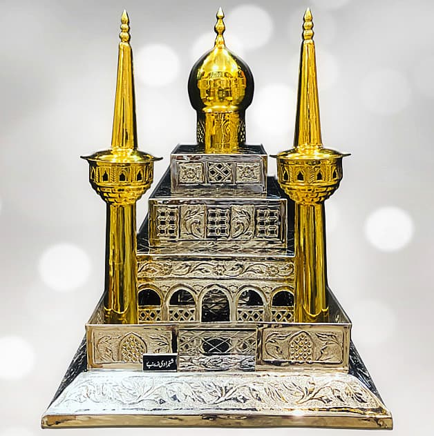 Roza Mubarak BIBI Zainab S.A (New Design)