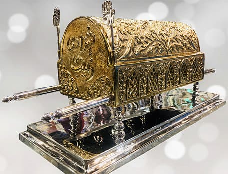 Taboot Shahzadi Zainab (s.a) In German Silver medium Size