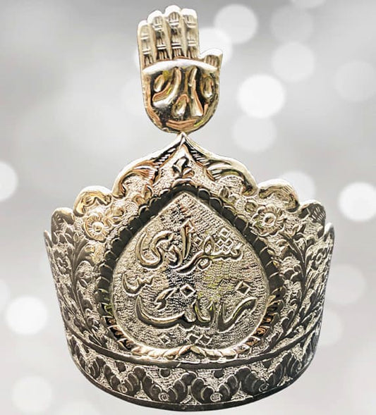 Tajj Shahzadi Zainab s.a in Silver with Panja
