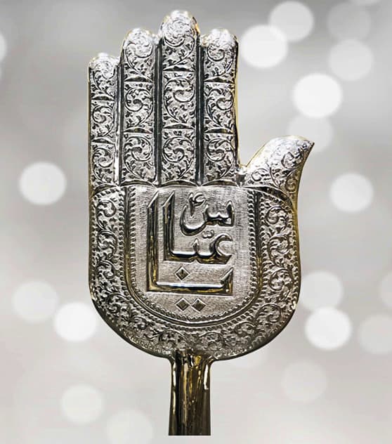 Panja Sticker Silver Panja 12 inch Hazrat Abbas a.s – Punjatan Tabarrukat Centre