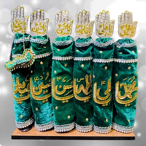 Alam Panja Set Home Azakhana Green Velvet Patka (New Arrival)