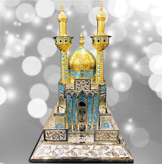 Roza Mubarak Imam Hussain (a.s) German Silver (New Design) 