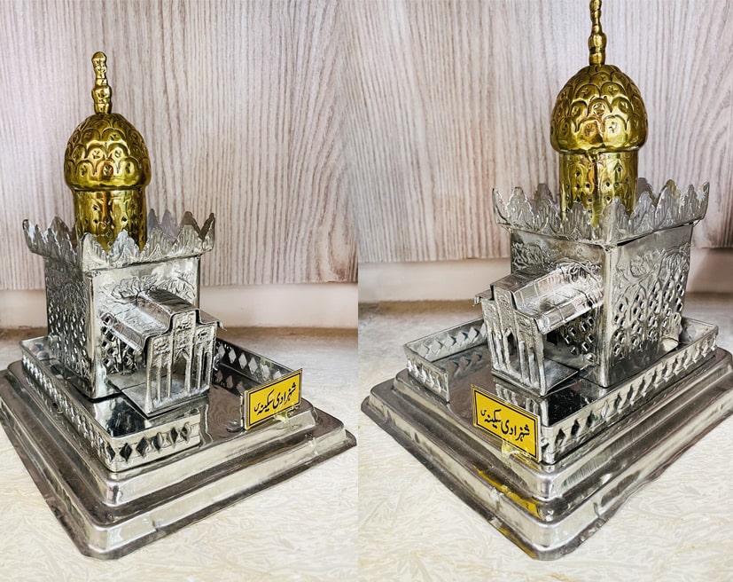 Zarih Mubarak BIBI Sakina (sa) (New Arrival)