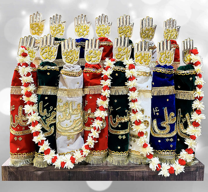 14 Masoomeen as + Hazrat Abbas as Multi Color Alam Set In Velvet Panja Home Azakhana (New Arrival)