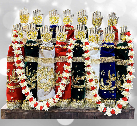 14 Masoomeen as + Hazrat Abbas as Multi Color Alam Set In Velvet Panja Home Azakhana (New Arrival)