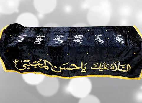 Taboot Chadar Imam Hassan Al Mujtaba (as) with Punjatan Names (as) in Black Velvet