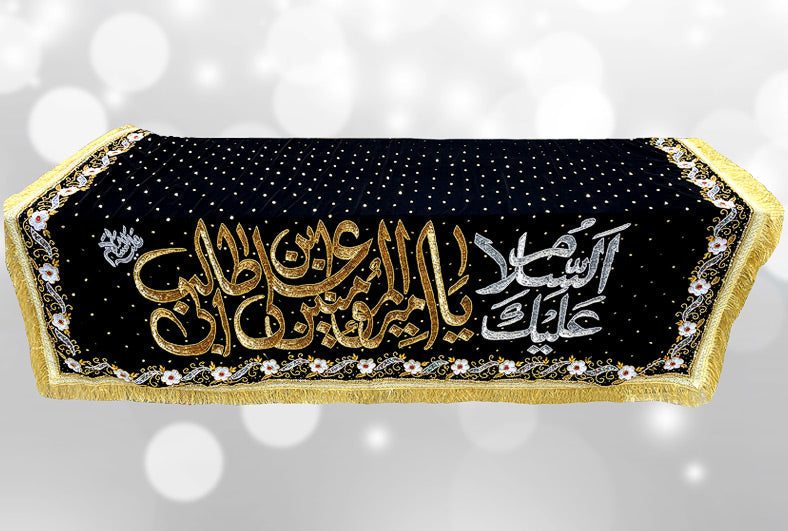 Taboot Cover Mola Ameer ul Momineen (as) in Black Velvet Seqeunce  