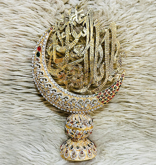 Ya Abbas as Stand with Kashi Stone Work Moon Style Stand For Home Azakhana