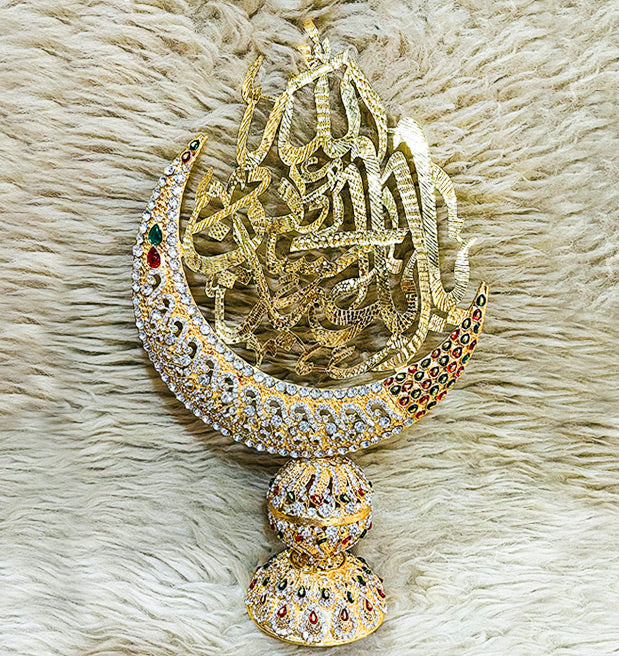 Ya Hussain as Stand with Kashi Stone Work Moon Style Stand For Home Azakhana