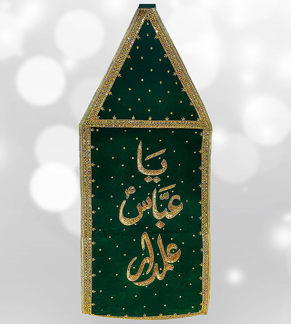 Ya Abbas Alamdar (as) Green Velvet 48inch Sequence Work Patka (New Design)