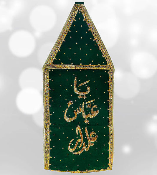 Ya Abbas Alamdar (as) Green Velvet 48inch Sequence Work Patka (New Design)
